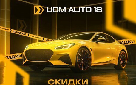 Ford Focus III, 2015 год, 670 000 рублей, 12 фотография