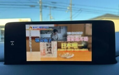 Mazda CX-5 II, 2024 год, 2 856 000 рублей, 29 фотография