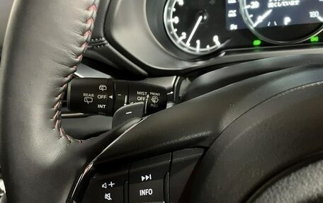 Mazda CX-5 II, 2024 год, 2 794 000 рублей, 21 фотография