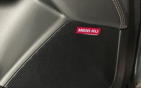 Mazda CX-5 II, 2024 год, 2 794 000 рублей, 39 фотография