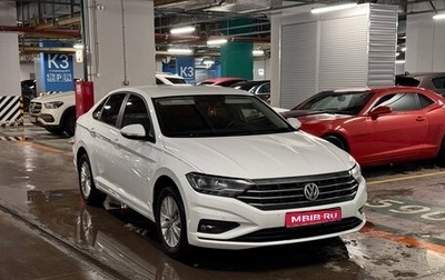 Volkswagen Jetta VII, 2019 год, 1 640 000 рублей, 1 фотография