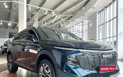 Haval F7, 2026 год, 3 499 000 рублей, 1 фотография