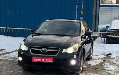 Subaru XV I рестайлинг, 2012 год, 1 200 000 рублей, 1 фотография