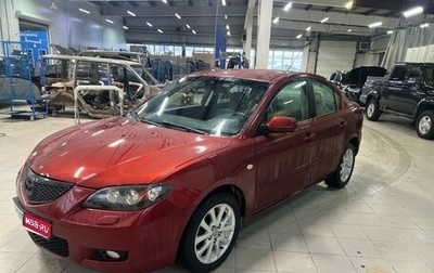Mazda 3, 2008 год, 590 000 рублей, 1 фотография