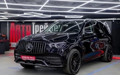Mercedes-Benz GLE, 2019 год, 5 980 000 рублей, 1 фотография