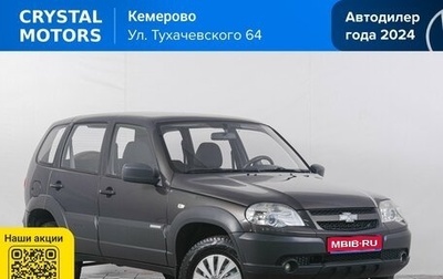 Chevrolet Niva I рестайлинг, 2012 год, 599 000 рублей, 1 фотография