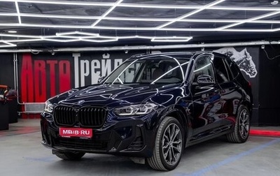 BMW X3, 2023 год, 6 420 000 рублей, 1 фотография