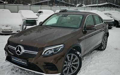 Mercedes-Benz GLC Coupe, 2017 год, 3 739 000 рублей, 1 фотография