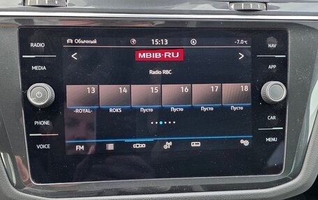 Volkswagen Tiguan II, 2021 год, 3 850 000 рублей, 11 фотография