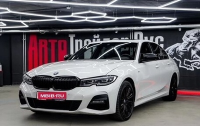 BMW 3 серия, 2021 год, 3 290 000 рублей, 1 фотография