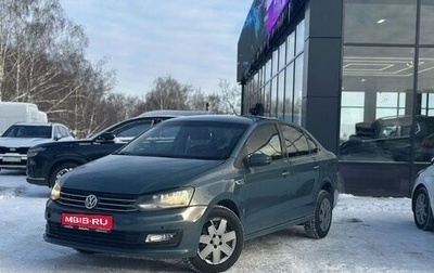 Volkswagen Polo VI (EU Market), 2019 год, 830 000 рублей, 1 фотография