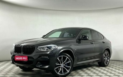 BMW X4, 2020 год, 4 899 000 рублей, 1 фотография