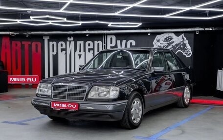 Mercedes-Benz E-Класс, 1993 год, 595 000 рублей, 1 фотография