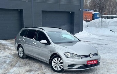 Volkswagen Golf VII, 2020 год, 2 050 000 рублей, 1 фотография