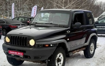 ТагАЗ Tager, 2008 год, 710 000 рублей, 1 фотография