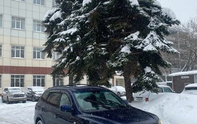 Hyundai Santa Fe III рестайлинг, 2007 год, 690 000 рублей, 1 фотография