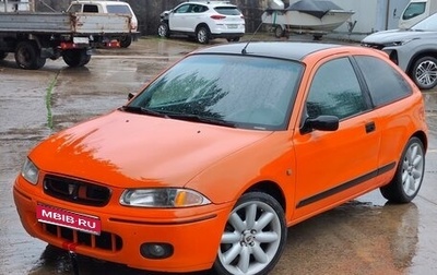 Land Rover 200, 1998 год, 300 000 рублей, 1 фотография