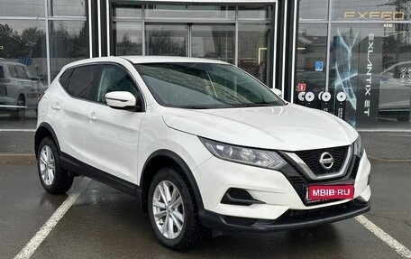 Nissan Qashqai, 2020 год, 2 179 900 рублей, 1 фотография