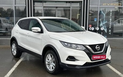 Nissan Qashqai, 2020 год, 2 179 900 рублей, 1 фотография