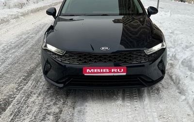 KIA K5, 2021 год, 1 950 000 рублей, 1 фотография