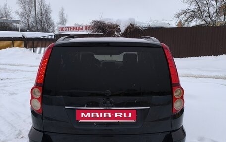 Great Wall Hover H5, 2013 год, 572 000 рублей, 4 фотография