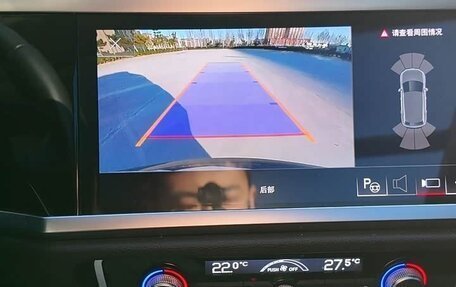 Audi Q3, 2023 год, 2 690 000 рублей, 11 фотография