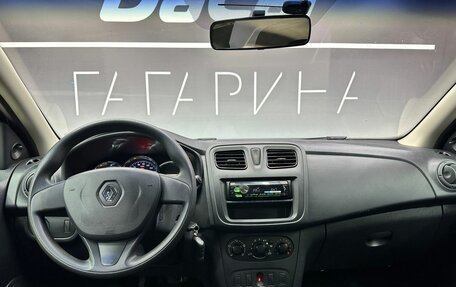 Renault Logan II, 2018 год, 685 000 рублей, 8 фотография