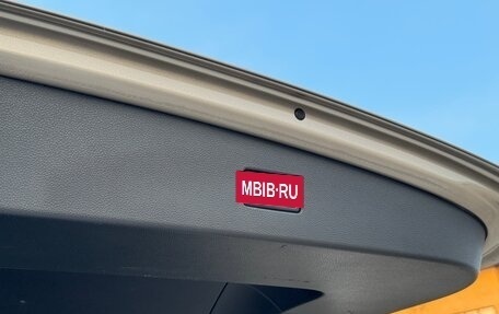 Volkswagen Tiguan II, 2018 год, 2 590 000 рублей, 13 фотография