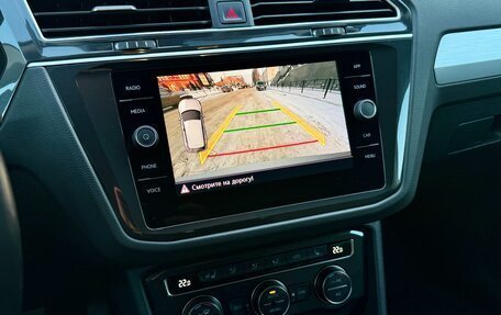 Volkswagen Tiguan II, 2018 год, 2 590 000 рублей, 31 фотография