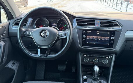 Volkswagen Tiguan II, 2018 год, 2 590 000 рублей, 29 фотография