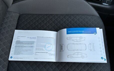 Volkswagen Tiguan II, 2018 год, 2 590 000 рублей, 34 фотография