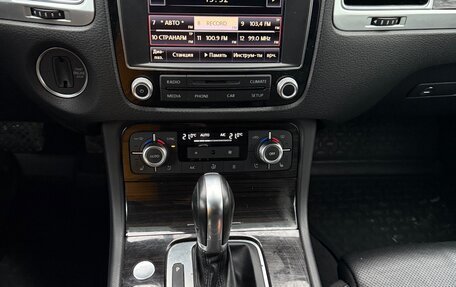 Volkswagen Touareg III, 2016 год, 2 800 000 рублей, 11 фотография