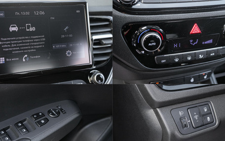 Hyundai Solaris II рестайлинг, 2020 год, 1 497 000 рублей, 21 фотография