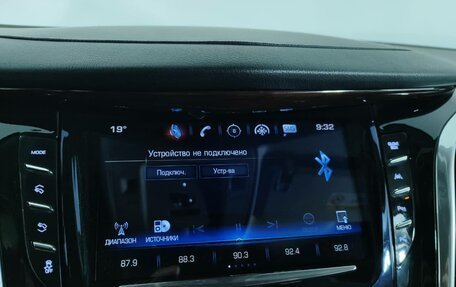 Cadillac Escalade IV, 2019 год, 4 489 000 рублей, 17 фотография