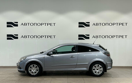 Opel Astra H, 2006 год, 399 000 рублей, 4 фотография