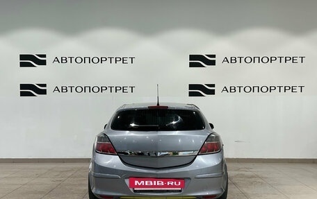 Opel Astra H, 2006 год, 399 000 рублей, 6 фотография