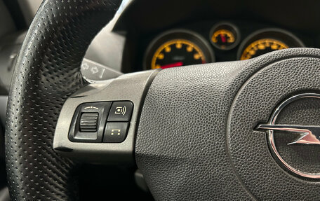 Opel Astra H, 2006 год, 399 000 рублей, 12 фотография