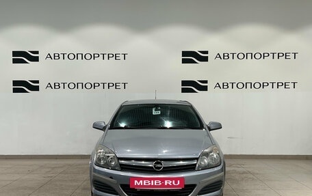 Opel Astra H, 2006 год, 399 000 рублей, 10 фотография