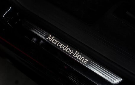 Mercedes-Benz GLE, 2019 год, 5 980 000 рублей, 16 фотография