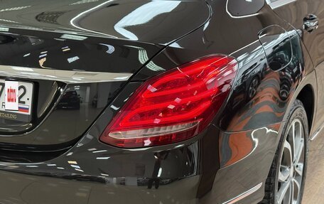 Mercedes-Benz C-Класс, 2014 год, 1 870 000 рублей, 12 фотография