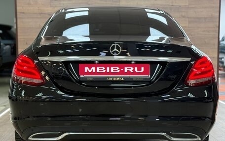 Mercedes-Benz C-Класс, 2014 год, 1 870 000 рублей, 9 фотография