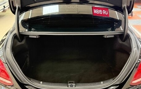 Mercedes-Benz C-Класс, 2014 год, 1 870 000 рублей, 16 фотография