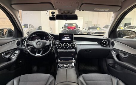 Mercedes-Benz C-Класс, 2014 год, 1 870 000 рублей, 17 фотография