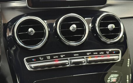 Mercedes-Benz C-Класс, 2014 год, 1 870 000 рублей, 20 фотография