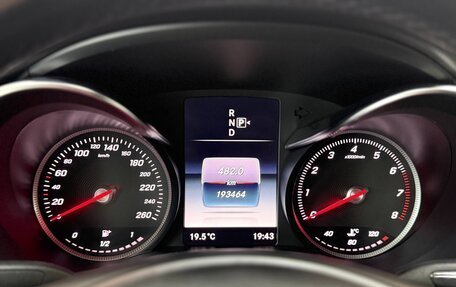 Mercedes-Benz C-Класс, 2014 год, 1 870 000 рублей, 28 фотография