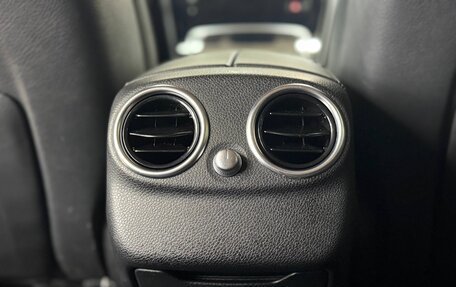 Mercedes-Benz C-Класс, 2014 год, 1 870 000 рублей, 29 фотография