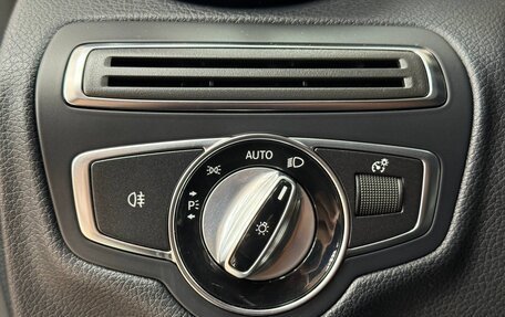 Mercedes-Benz C-Класс, 2014 год, 1 870 000 рублей, 27 фотография