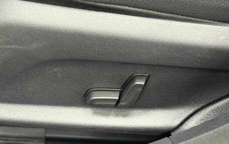 Mercedes-Benz C-Класс, 2014 год, 1 870 000 рублей, 26 фотография