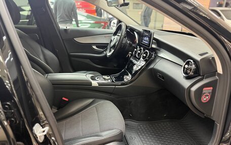 Mercedes-Benz C-Класс, 2014 год, 1 870 000 рублей, 31 фотография