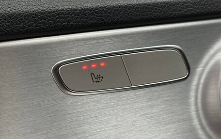 Mercedes-Benz C-Класс, 2014 год, 1 870 000 рублей, 24 фотография